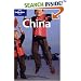 China (Lonely Planet Country Guide)