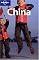 China (Country Guide)