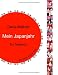 Mein Japanjahr: Ein Tagebuch
