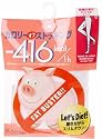 カロリーオフ 段階式着圧パンスト M-L ホワイト