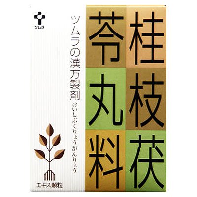 [医薬品]ツムラ漢方　桂枝茯苓丸エキス顆粒　２４包