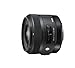 Sigma 30mm f1,4 DC HSM Objektiv (Filtergewinde 62mm) f�r Canon Objektivbajonett