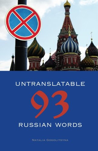 93 Untranslatable Russian Words