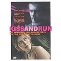 Kiss and Run