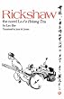 Rickshaw: The Novel
