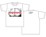 聖痕のクェイサー ハラショー Tシャツ tomo ホワイト サイズ:XL