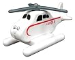 Thomas & Friends Wooden Railway - Harold The Helicopter