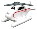 Thomas & Friends Wooden Railway - Harold The Helicopter