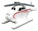 Thomas & Friends Wooden Railway - Harold The Helicopter