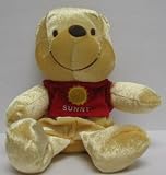 Disney Winnie the Pooh 8 Forecaster Pooh Plush