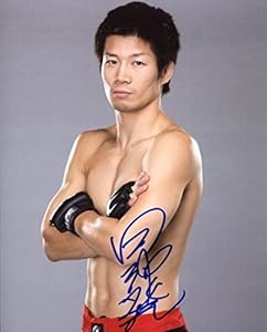 HATSU HIOKI signed *UFC MMA* 8x10 Photo W/COA #7