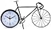 Bicycle Silhouette Table Clock