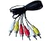 15ft RCA Composite Cable by Pexell