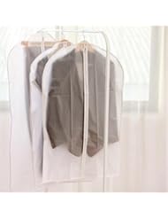 Home: Kathy Half Transparent (Scrub) Garment Dust Covers Zipper Clothes Bags - Set of 5, (5 x Large) - Kathy