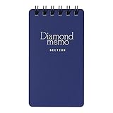 デザインフィル ダイヤメモ 4冊パック 方眼罫 S 青 11731006