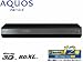 SHARP AQUOSブルーレイディスクレコーダー 2TB BD-W2000