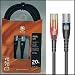 Planet Waves AES/EBU Studio Data Cable-20'
