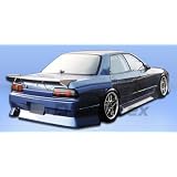 1989-1994 Nissan Skyline R32 B-Sport Side Skirts- Special Order Only by DuraFlex