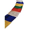 Tibetan Prayer Flags - Small