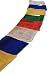 Tibetan Prayer Flags - Large