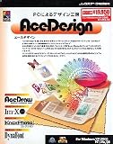 AceDesign