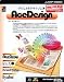 AceDesign