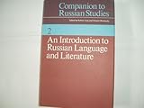 An introduction to Russian language and literature