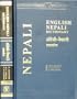 English Nepali Dictionary
