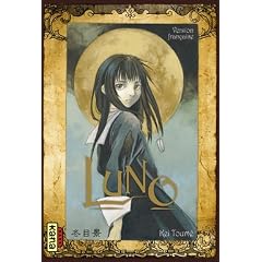 Luno
