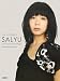 ピアノ弾き語り Salyu[サリュ]/my favorite songs ベルトアルバム「Merkmal」全曲を含む16曲を