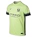 Nike Boys Manchester City Stadium Jersey [GHOST GREEN]
