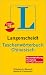 Langenscheidt Taschenwörterbuch Chinesisch: Chinesisch - Deutsch / Deutsch - Chinesisch
