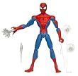 Spider-man 12" Electronic Wisecracking Spider-man