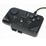 PlayStation 3 Rock Band 3 MIDI PRO - Adapter