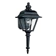 Sea Gull Lighting - 8812-12
