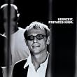 Privates Kino