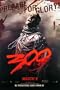 300 Original (Xerxes) 24x36 Single-sided Wild Posting Movie Poster