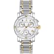 Bulova Women's Diamond Chronograph Watch #98R98