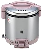 リンナイ ガス炊飯器(都市ガス12A・13A用) 【こがまる】 1~5.5合 ローズピンク RR-055GS-C(RP)-13A