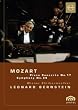 Mozart Piano Concerto 17 & Symphony 39 / Bernstein, Wiener Philharmoniker
