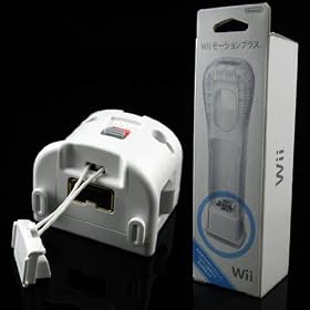 MotionPlus Motion Plus for Nintendo Wii Remote Controller