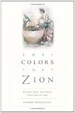 The colors of Zion : blacks, Jews, and Irish from 1845 to 1945