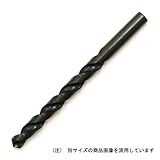ステンレス用ドリル 13.0mm/電動ドリル/ボール盤【三菱】