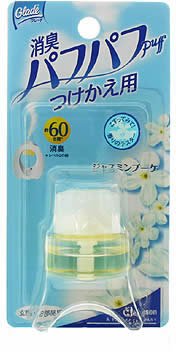 グレード 消臭パフパフ ジャスミンブーケ つけかえ用 7.9ml