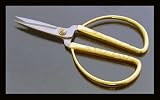 Chinese Scissors 5 inch