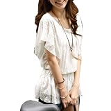 Allegra K Lady Scoop Neck Sheer Short Sleeve Elastic Waist Blouse White XS