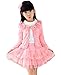Baby Big Girls 3 Piece Set Cardigan Shirts TuTu Dress Outfit Clothes
