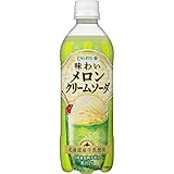 カルピス 味わいメロンクリームソーダ　500m×24本