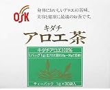 OSK ワンカップ用 キダチアロエ茶 1g*30袋