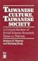 Taiwanese Culture, Taiwanese Society